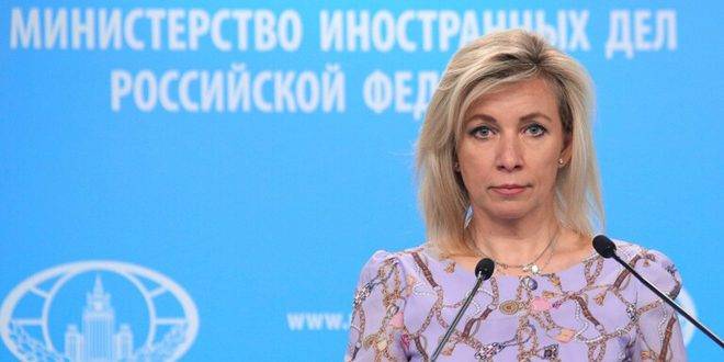 الخارجية الروسية: الحكومة البريطانية تحاول تغطية فشلها داخلياً