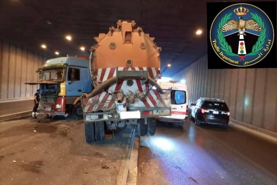 تدهور صهريج خدمات داخل نفق المشاغل