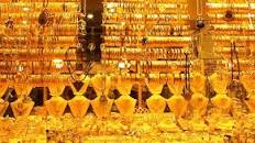 أسعار الذهب اليوم الاثنين