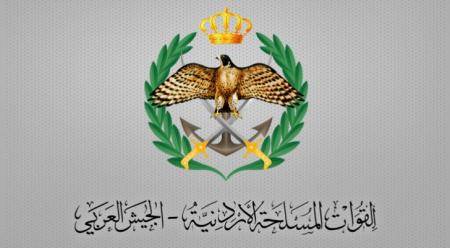 عاجل... فتح باب التجنيد بالقوات المسلحة للبلقاء والكرك