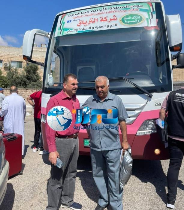 انطلاق أول قافلة للحجاج الأردنيين برًا من شركتا الحوري و الترياق..صور