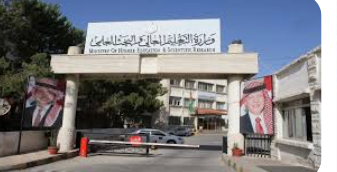 “التعليم العالي”: 38 ألف طالب وافد في الجامعات الأردنية