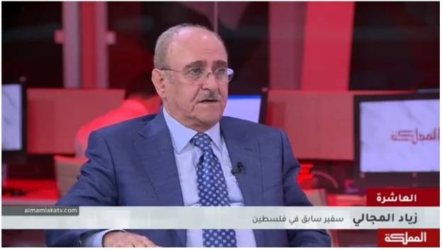 المجالي : تأويلات لتصريحات الملك بشأن التحالف العسكري ابتعدت عن النص