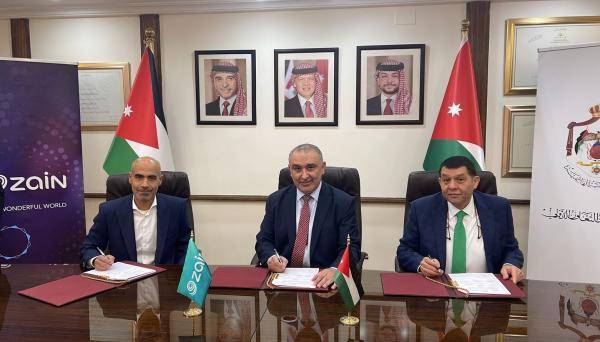 وزارة التخطيط والتعاون الدولي توقع اتفاقية لإنشاء 4 مراكز اتصال جديدة مع شركة زين