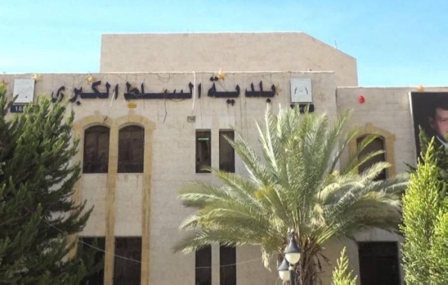 بلدية السلط الكبرى تعزي ضحايا حادث العقبة