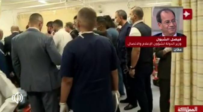 الناطق باسم الحكومة فيصل الشبول : الحركة في موانئ العقبة طبيعية ما عدا الرصيف 4 والتحقيق بالحادثة بدأ أمس