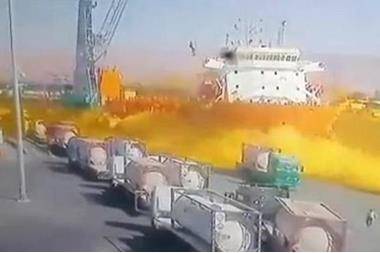 عاجل... اسماء شهداء حادثة العقبة