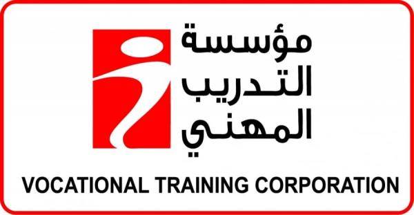 التدريب المهني تنظم يوما وظيفيا الاربعاء