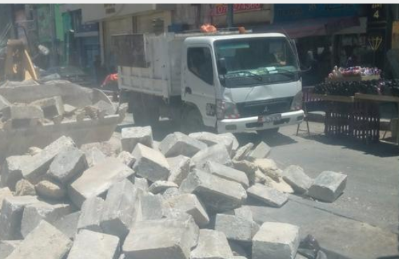 الرصيفة: إزالة جزيرة الخدمات مثلث الجبل الشمالي