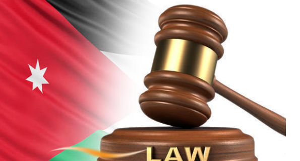 إخلاء سبيل المتهمة بالإساءة للأردنيين عبر إذاعة بكفالة