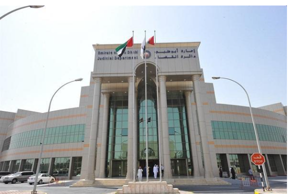 الإمارات.. تعويض شاب بمبلغ ضخم جدا عن فقدان حاسة الشم