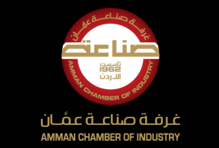 صناعة عمان تدعو الهيئة العامة لمناقشة مسودة قانون الاستثمار الجديد.. الاثنين القادم