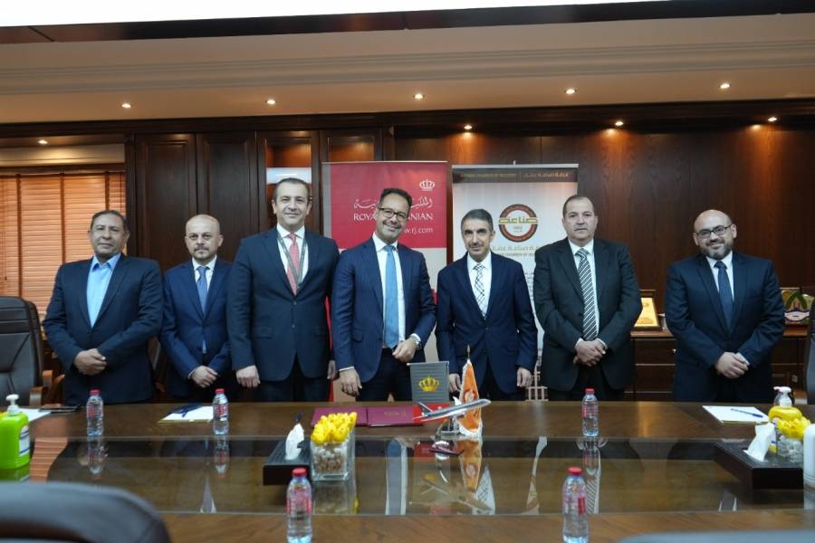 صناعة عمان والملكية الأردنية :  تعاون مشترك ادعم الصناعة الوطنية والناقل الوطني