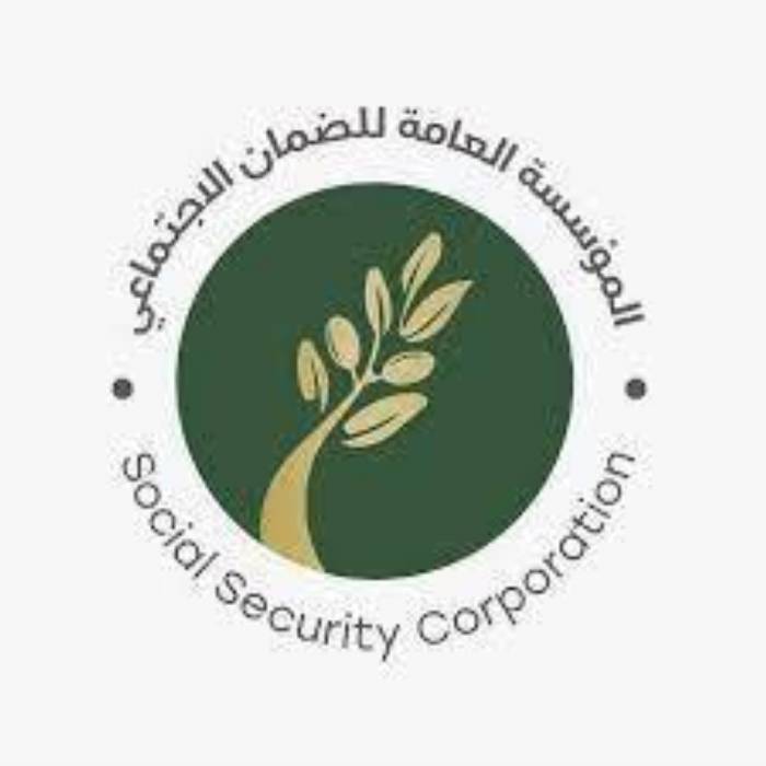 الضمان: بدء استقبال الطلبات للاستفادة من برنامج استدامة ++ إلكترونياً