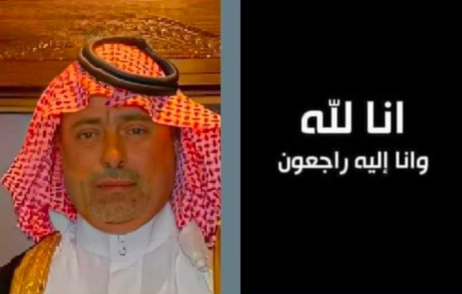 أعضاء و موظفو بلدية الجيزة يعزون الفايز  بوفاة ممدوح سامي مثقال