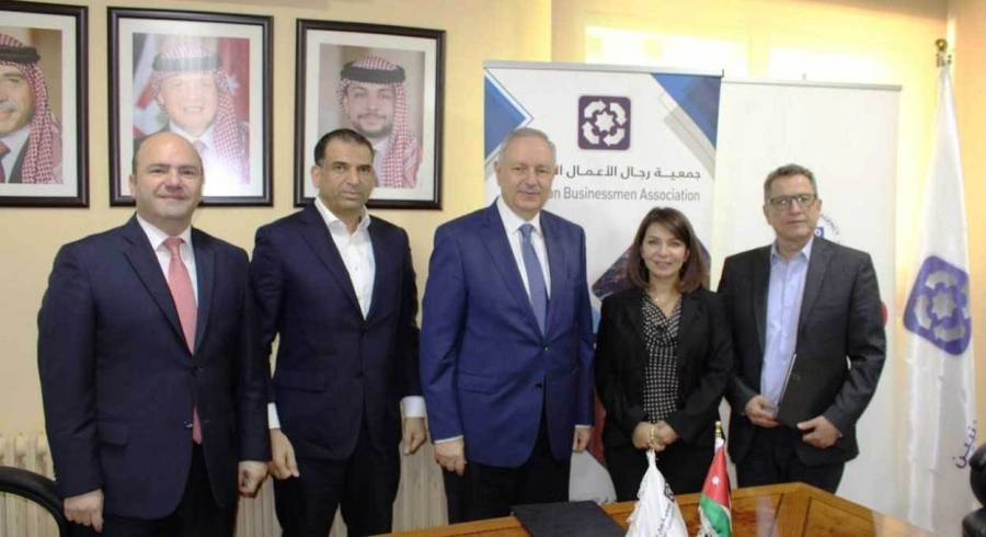 جمعية رجال الأعمال والوكالة الأميركية للتنمية الدولية توقعان مذكرة تفاهم