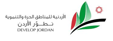 المناطق الحرة والتنموية تشارك بمؤتمر الاستثمار في الاردن