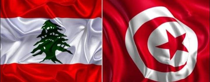 وزير الخارجية التونسي يلتقي بنظيره اللبناني