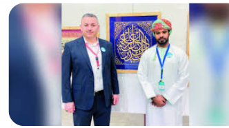 اختتام فعاليات ملتقى العقبة الدولي الخامس للفنون الإسلامية