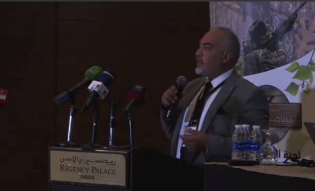 نزال يلقي كلمته أثناء عقد مؤتمر الصياد الأردني واقع وتحديات