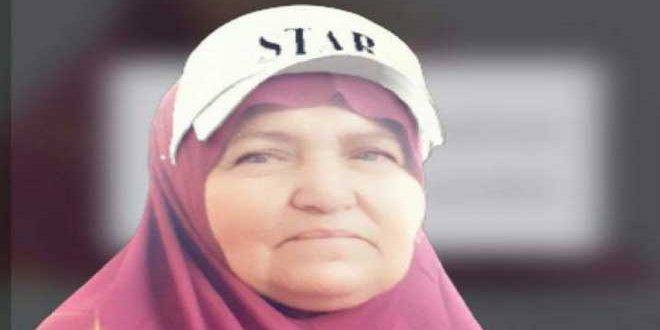 استشهاد الأسيرة الفلسطينية سعدية مطر في معتقل الدامون