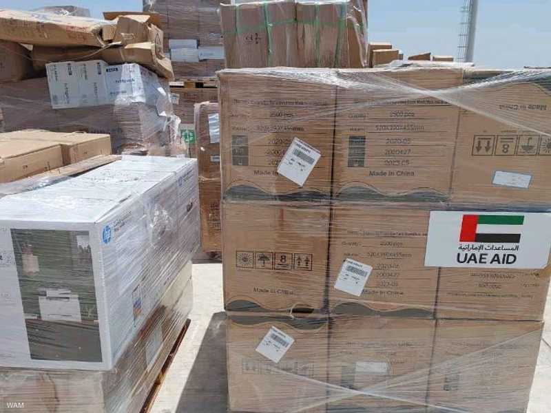 الإمارات ترسل مستشفى ميدانيا ومستلزمات طبية إلى أفغانستان