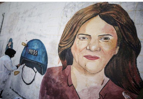 ضغوط أميركية على السلطة لتسليم الرصاصة التي قتلت أبو عاقلة