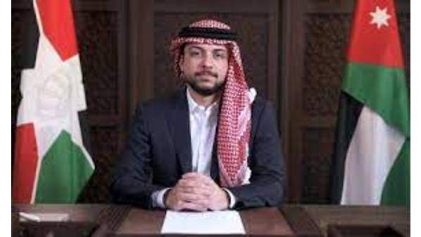 اليوم الذكرى ١٣ لصدور الإرادة الملكية بتعيين الأمير الحسين بن عبدالله الثاني وليا للعهد