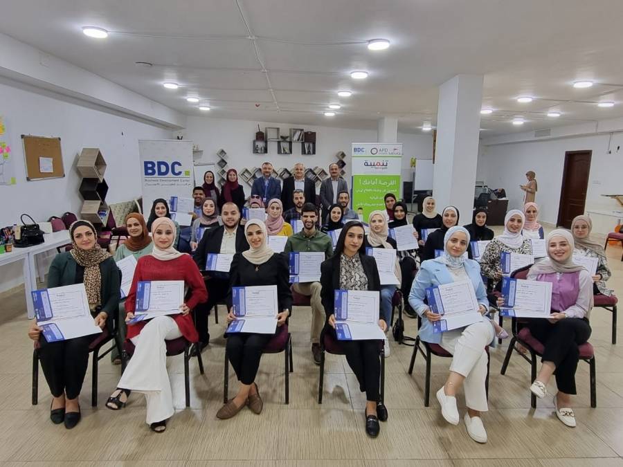 مشروع تنمية يختتم ورشة بناء قدرات قادة الإرشاد المهني والنفس