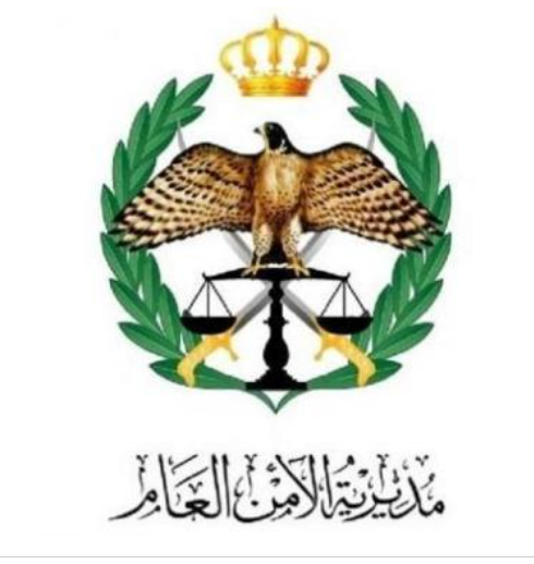 الأمن: لا شكاوى بضبط كوادر تمريضية تتعاطى الحشيش