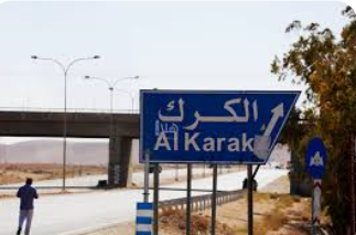 اطلاق مشروع الطلبة  للمشاركة السياسية بالكرك