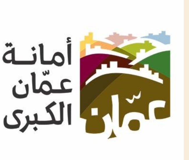 أمانة عمان تنظم سباق مشي لكبار السن