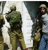 اسرائيل تعتقل 14 فلسطينيا بالضفة الغربية وغزة