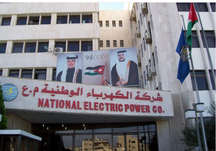 “الكهرباء الوطنية” تخسر 153 مليون دينار العام الماضي