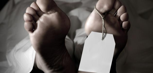 الحبة الزرقاء القاتل الخطير.. أقوى 1000 مرة من مورفين