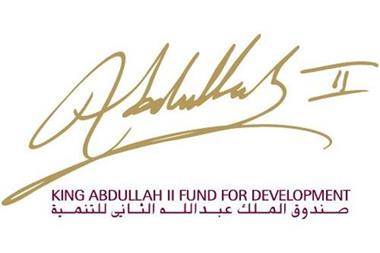 إطلاق مشروع معسكرات الطلبة للمشاركة السياسية بالكرك والطفيلة