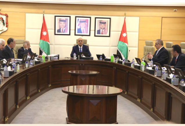 قرارات مجلس الوزراء