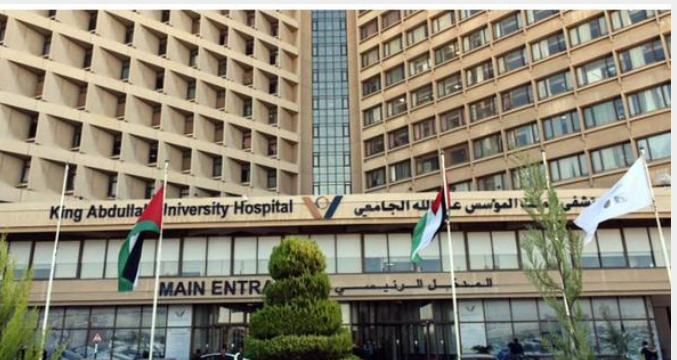 افتتاح غرفة خاصة بسحب عينات الدم للأطفال بمستشفى الملك المؤس