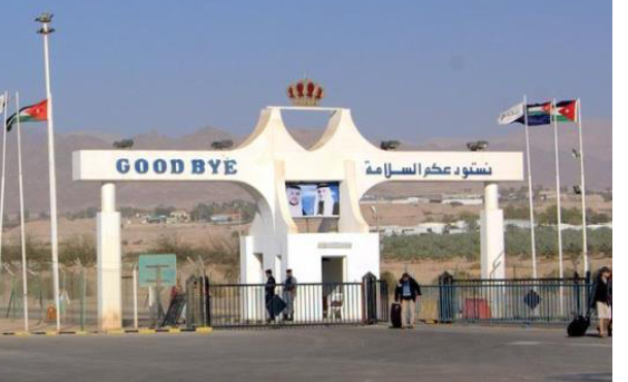 اسرائيل تعلن تسهيلات جديدة لأهالي الضفة