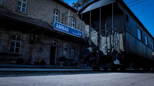 ارتفاع طفيف وطقس معتدل في أغلب المناطق حتى الخميس