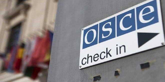 موسكو: العثور على وثائق تثبت تواصل موظفي منظمة الأمن والتعاون مع الأمن الأوكراني