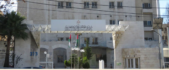 وزارة الطاقة: معدل سعر النفط المستورد من العراق لشهر حزيران 107.7 دولار