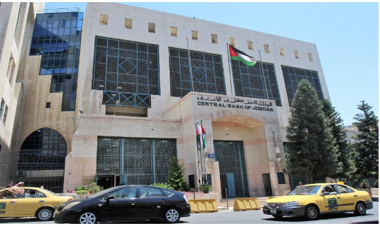 إصدار سندات خزينة بـ 1.8 مليار دينار بأول 6 أشهر من 2022