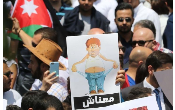 الأردن بالمرتبة السادسة عربيا بمؤشر معدل البطالة