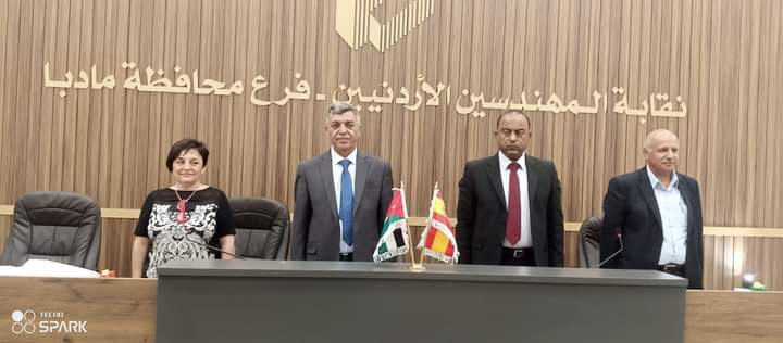 توقيع اتفاقية تعاون وصداقة بين مدينة مادبا ومدينة  ومانيسيس الاسبانية .