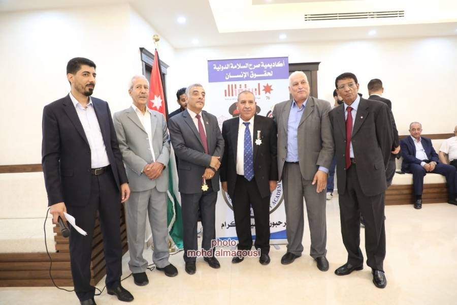 أكاديمية صرح السلامة الدولية لحقوق الإنسان تكرم النائب الدكتور أحمد عشا الدوايمه وابناء عشيرته