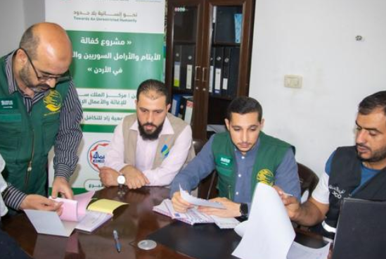 زاد للتكافل الإجتماعي توزع كسوة العيد في اربد