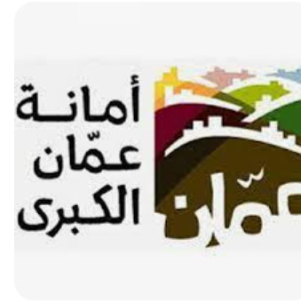 الأمانة تمدد تصويب أوضاع مخالفات الارتدادات حتى نهاية العام 2022