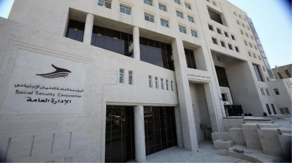 الضمان: اعتماد التبليغ الفوري عن حادث العمل كإشعار