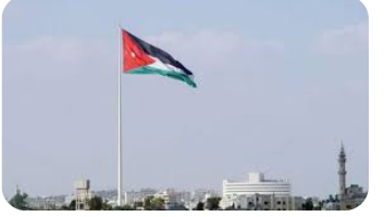 الشريدة: الحكومة حريصة على التشاور حول مسودة تنظيم البيئة الاستثمارية